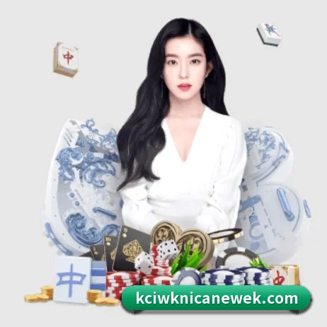 AI 革新